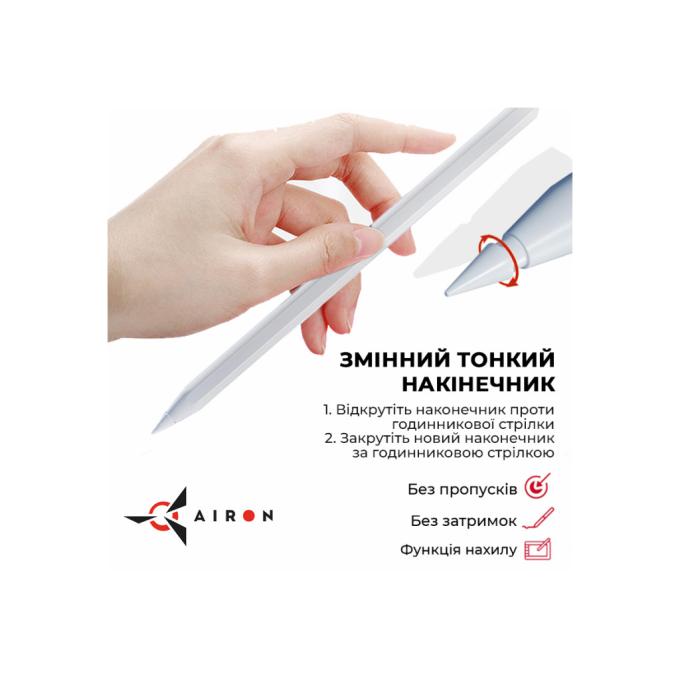 AirOn 6126755813230