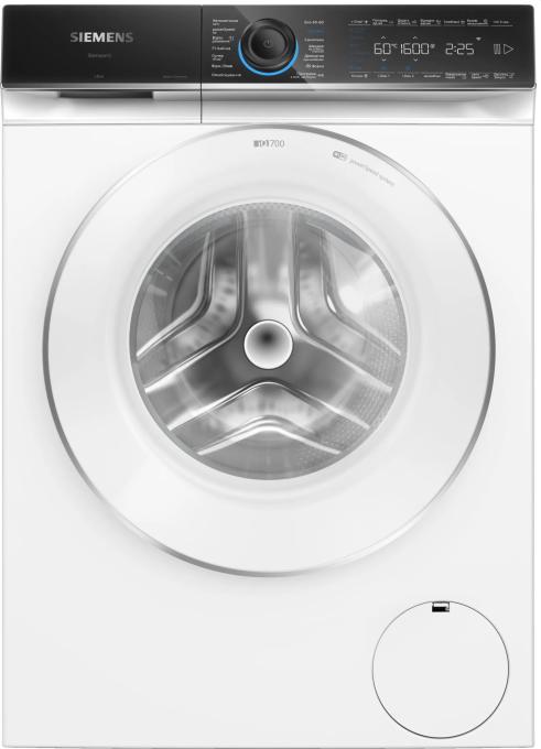 Siemens WG56B2A1UA