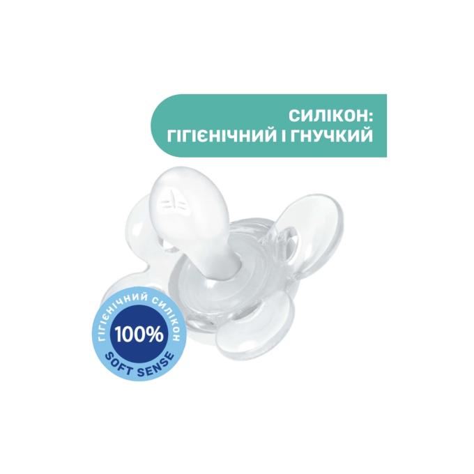 Chicco 74911.21.00