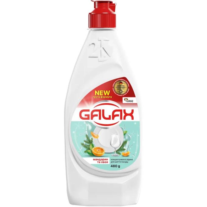 Galax 4823128005094