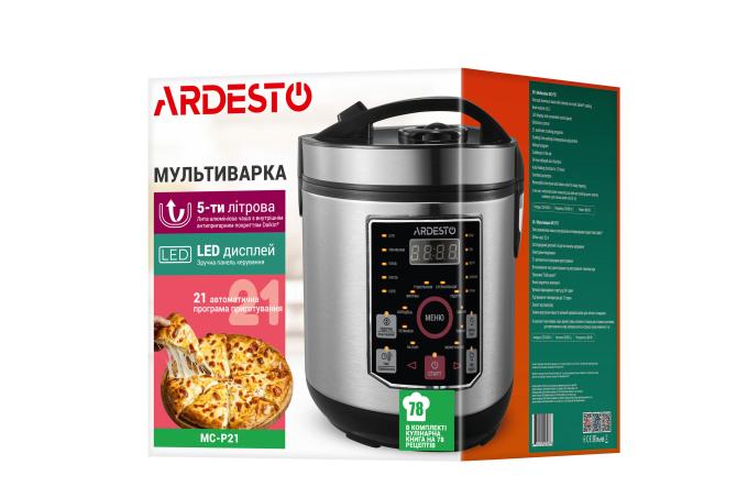 Ardesto MC-P21