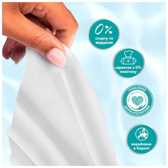 Pampers 8006530116558
