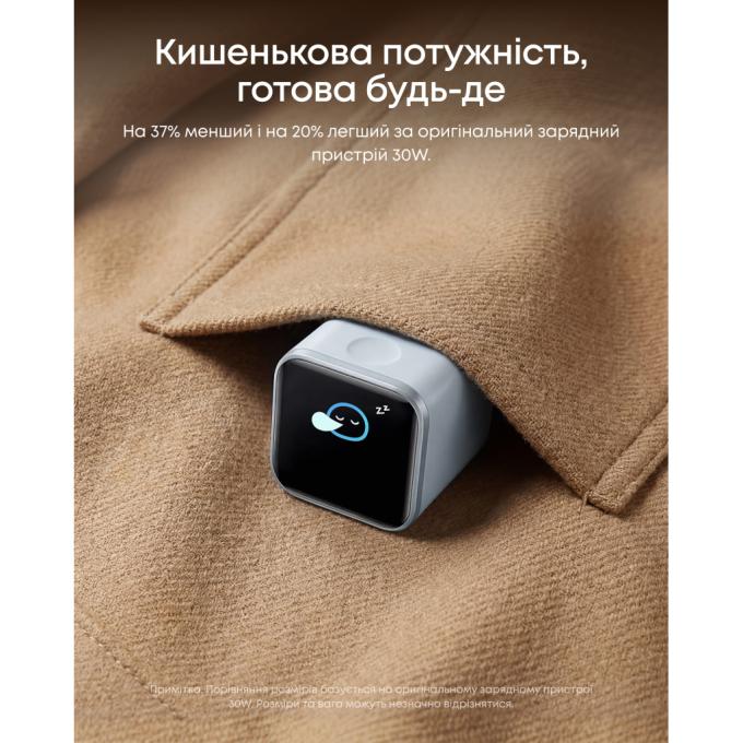 Anker A121DGO1