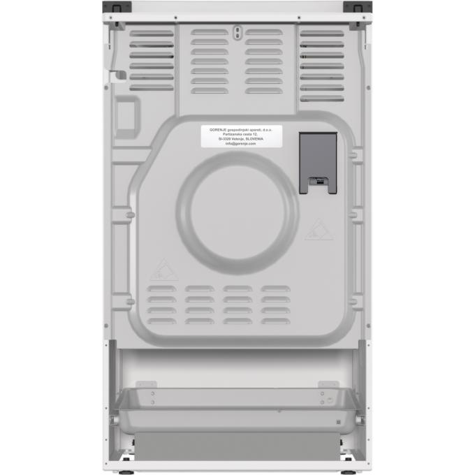 Gorenje GK5C63WH