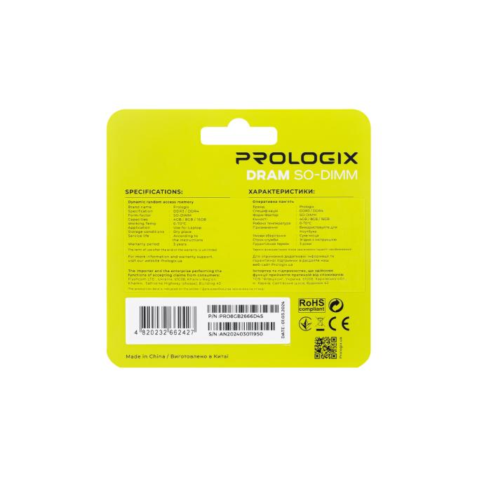 ProLogix PRO8GB2666D4S