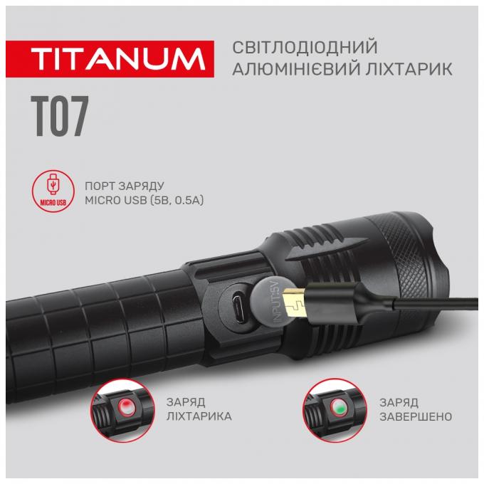 TITANUM TLF-T07