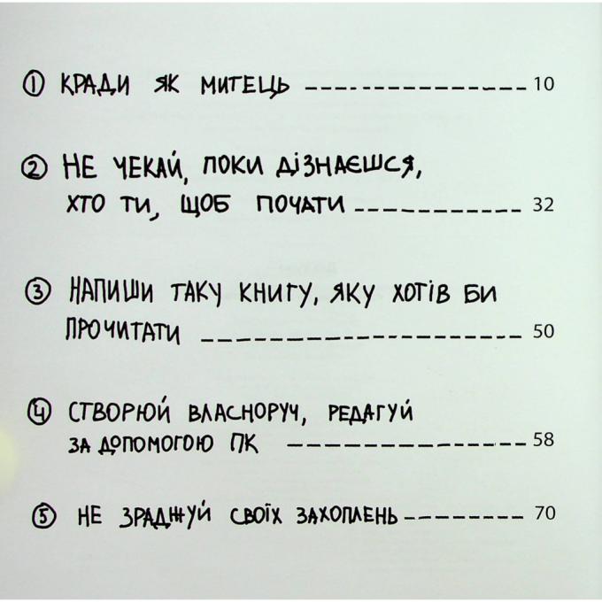 КСД 9786171506350