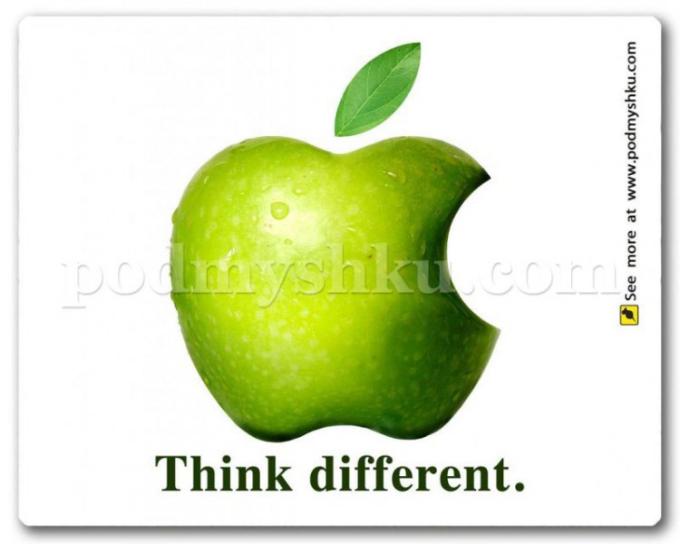 Podmyshku APPLE