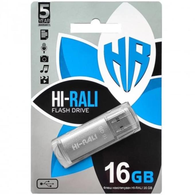 Hi-Rali HI-16GBVCSL