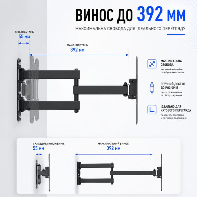 UniBracket BZ12-23