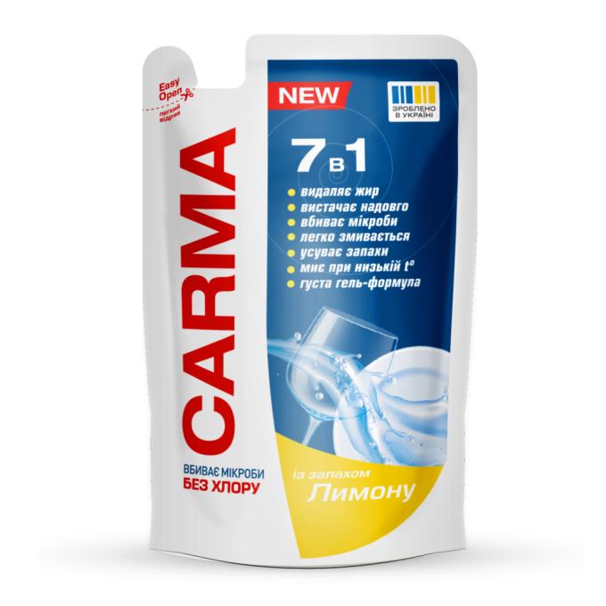 Carma 4820204702212