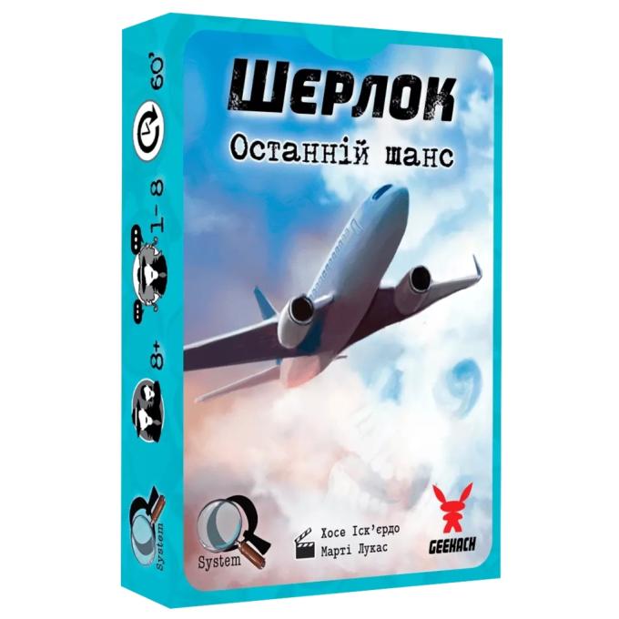 Geekach Games GKCH078S1