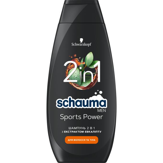 Schauma 9000100860246