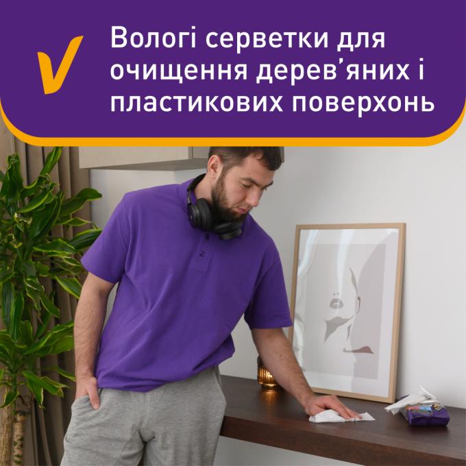 Vortex 4823071641271