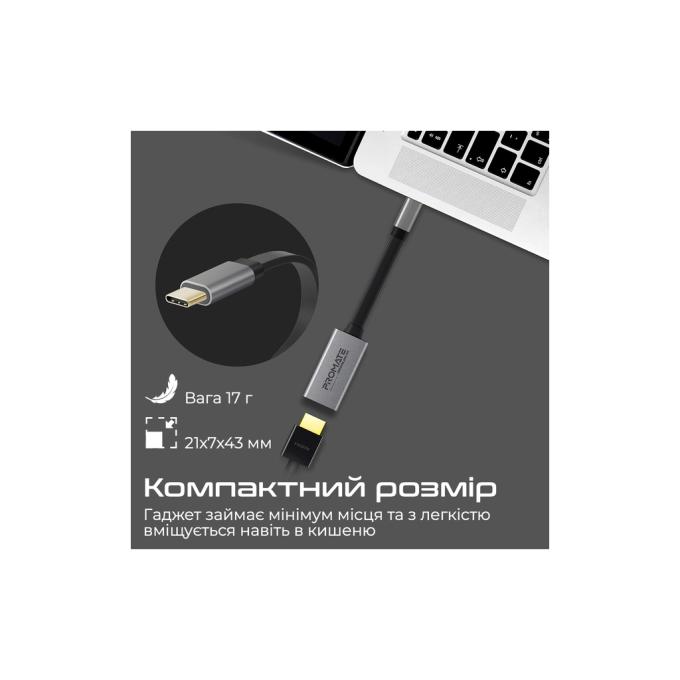Promate medialink-h1.grey