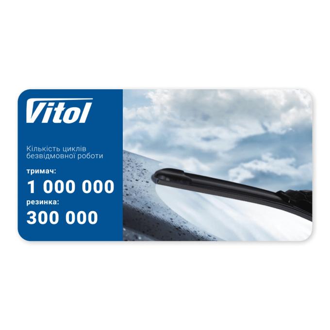 VITOL VU-28700