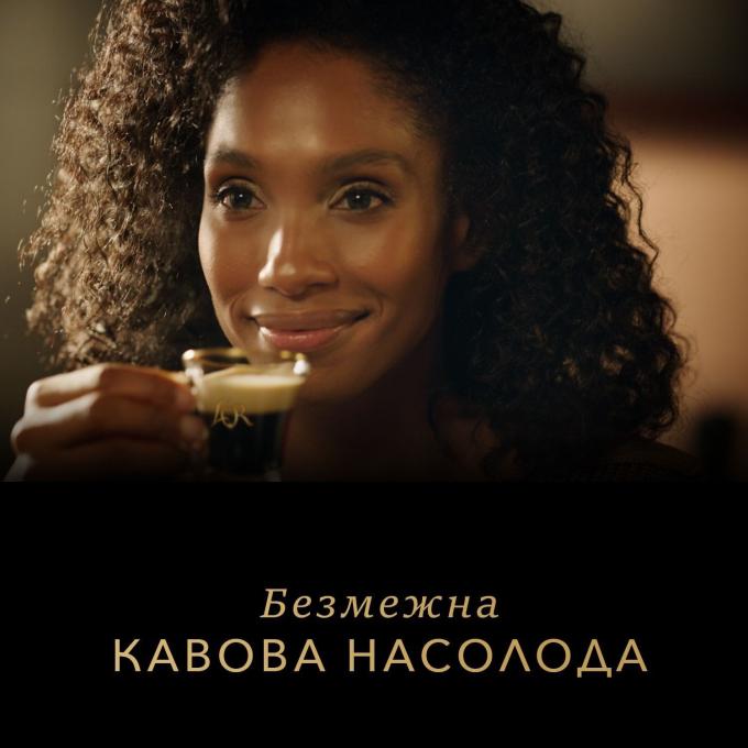 L`OR 8711000488225