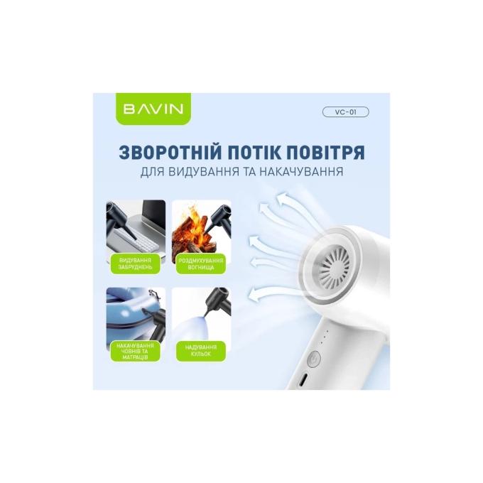 Bavin Z-VC01 BK