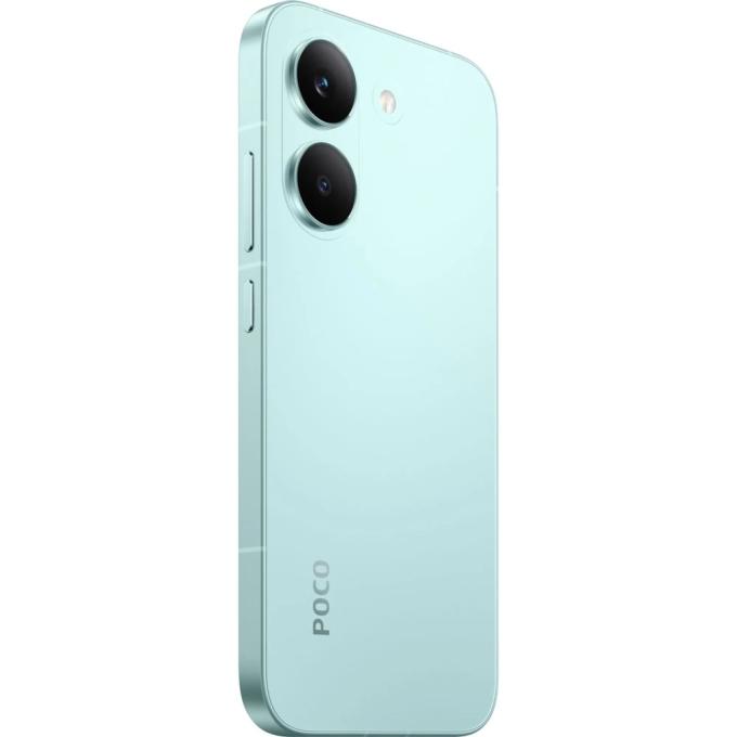 Xiaomi 1210294