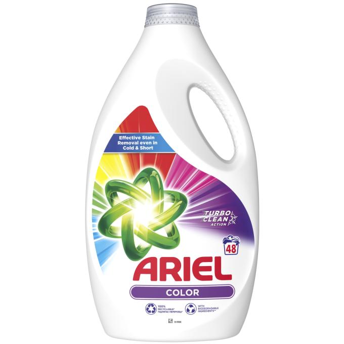 Ariel 8006540874738