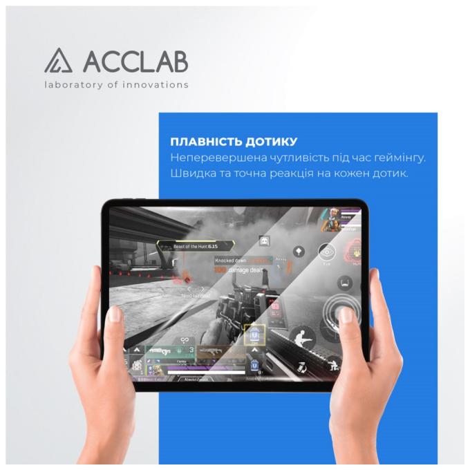 ACCLAB 1283126575617