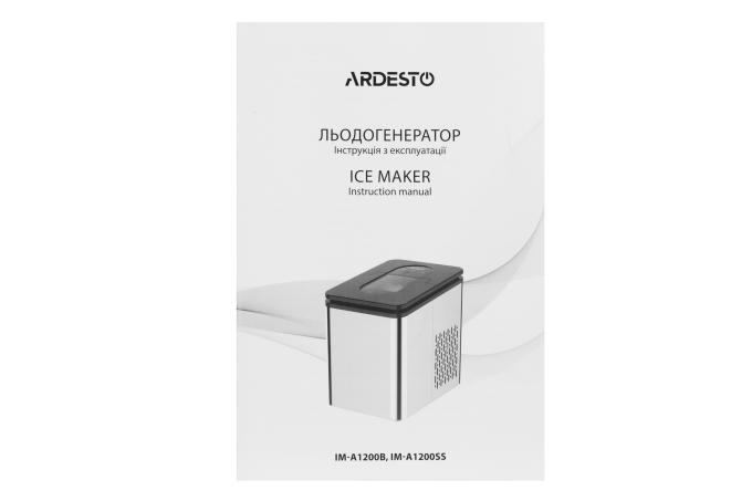Ardesto IM-A1200SS