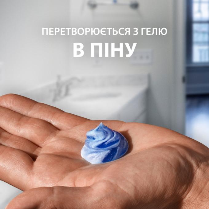 Gillette 7702018982011