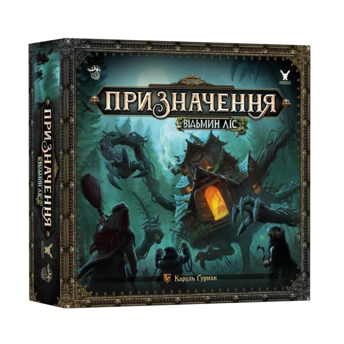 Geekach Games GKCH177dswch