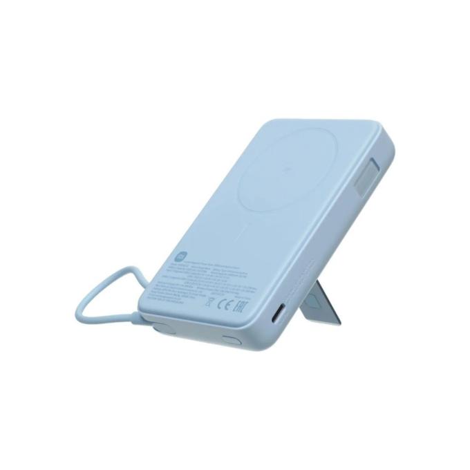 Xiaomi BHR08PCGL