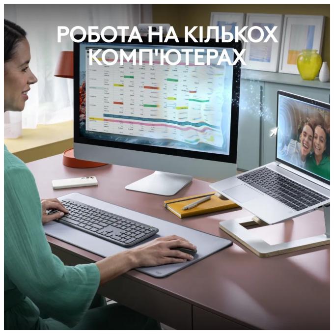 Logitech 920-012490