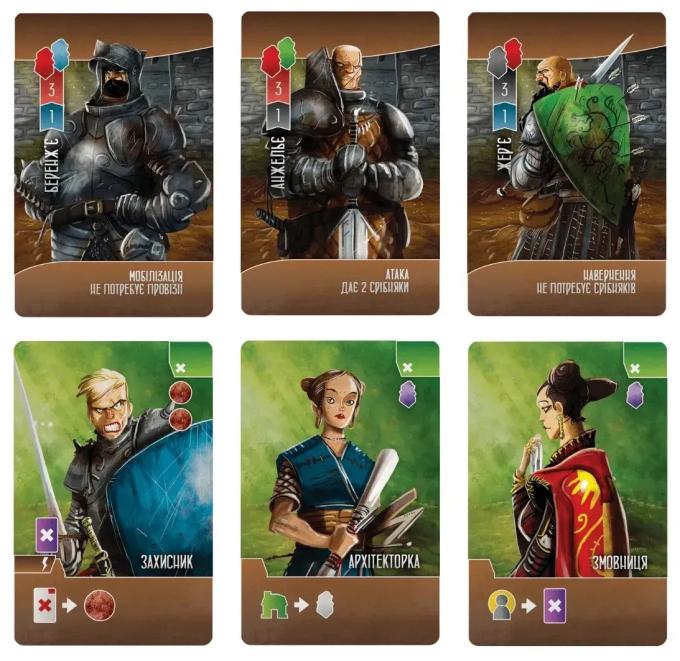 Lords of Boards 4820246020305