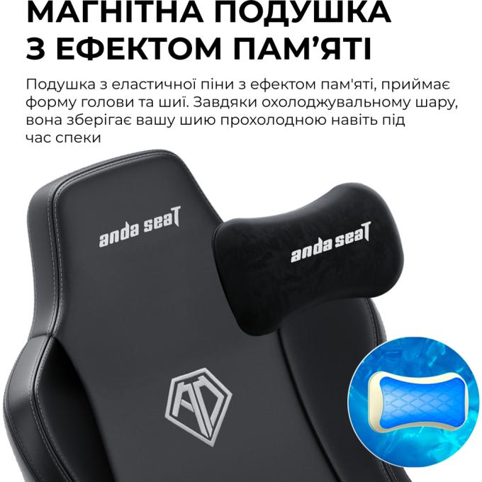 AndaSeat AD23YC-XL-01-B-F-B04