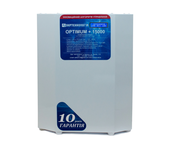 EVE OPTIMUM15000