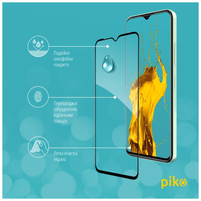 Piko 1283126620713