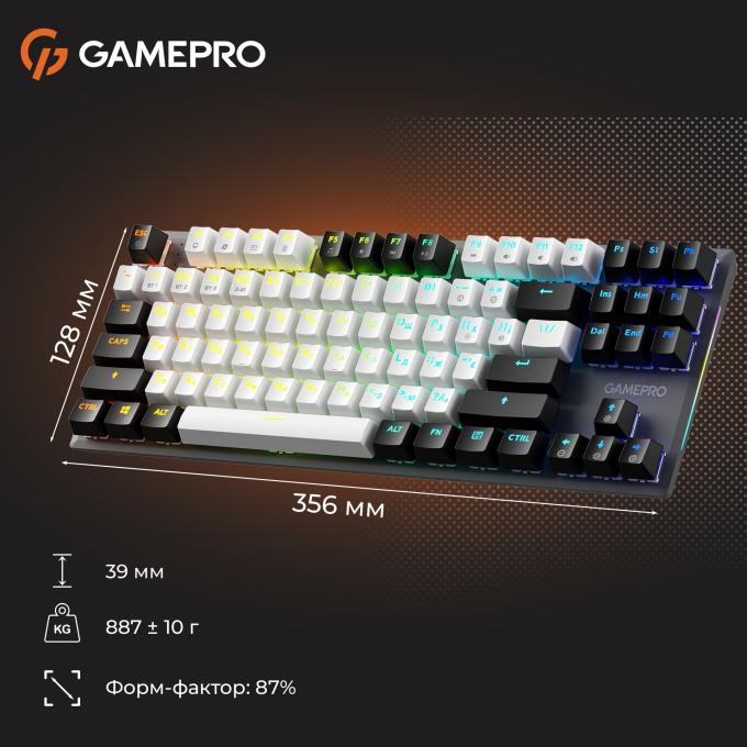 GamePro MK124G Pro