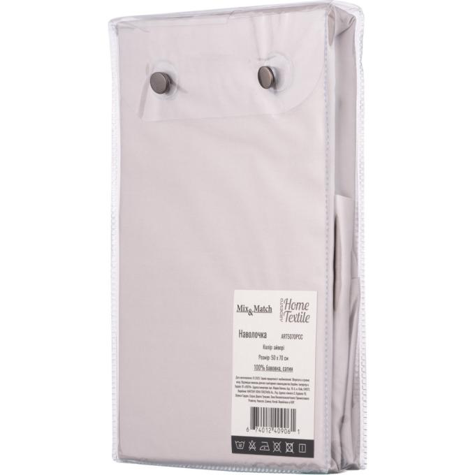 Ardesto ART5070PCC