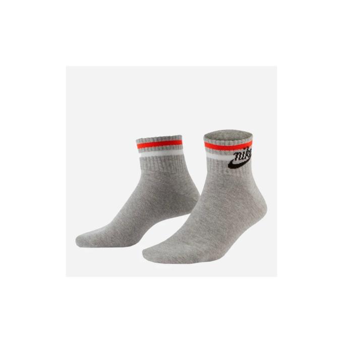 Nike 194958590932