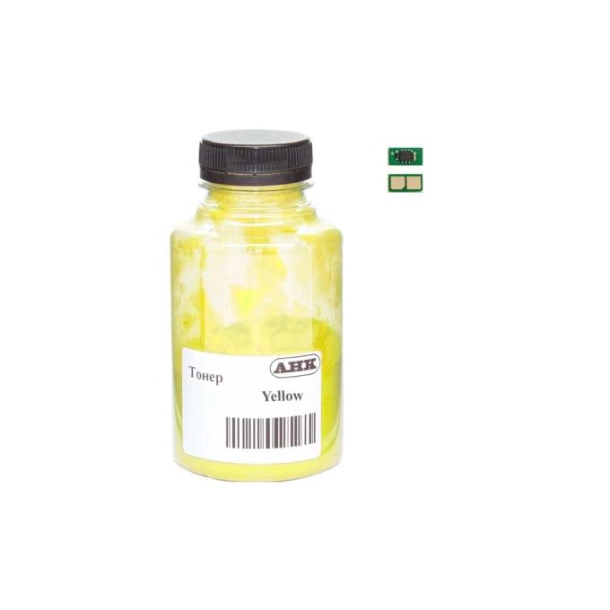 AHK 50000557