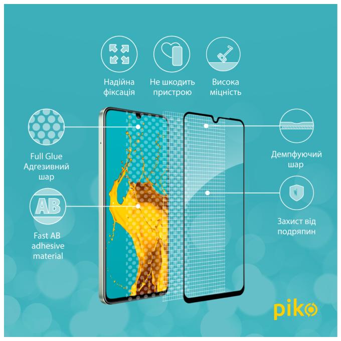 Piko 1283126594984