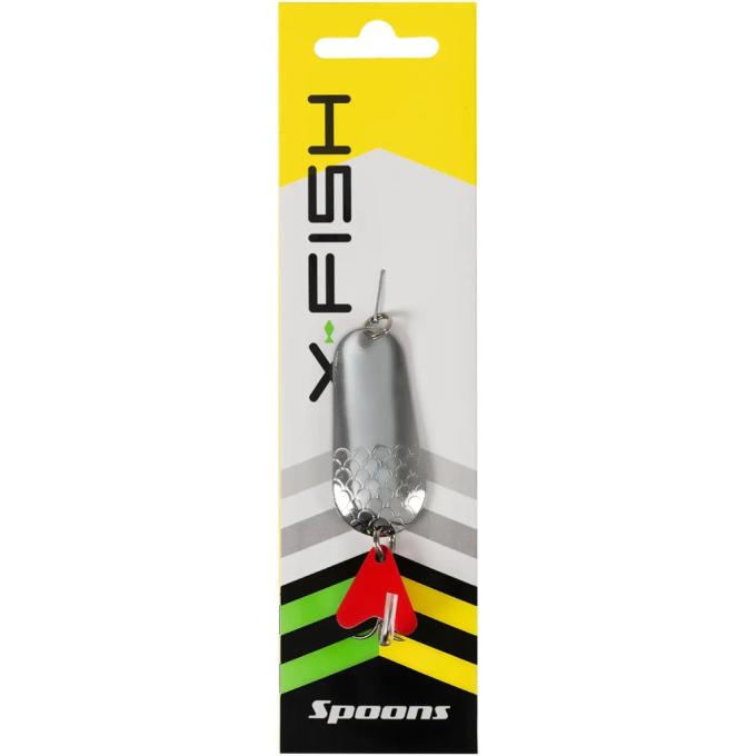 X-Fish 1917.04.48