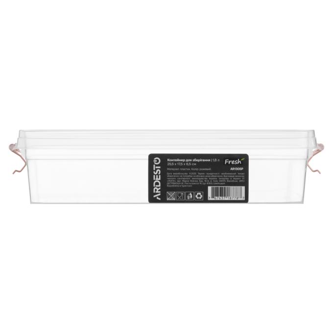 Ardesto AR1305P