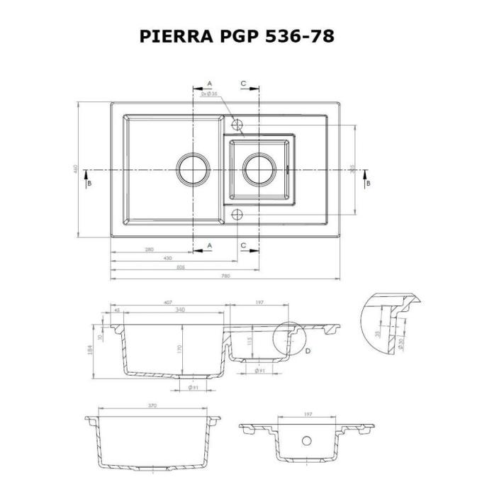 PERFELLI PIERRA PGP 536-78 LIGHT BEIGE