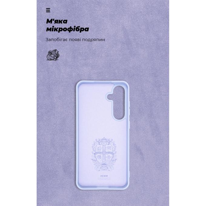 Armorstandart ARM76938