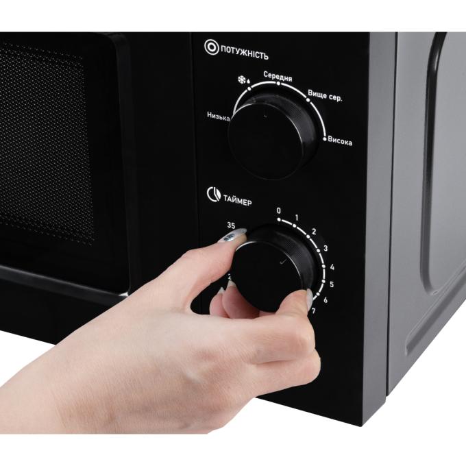 Grifon GR20FM0105B