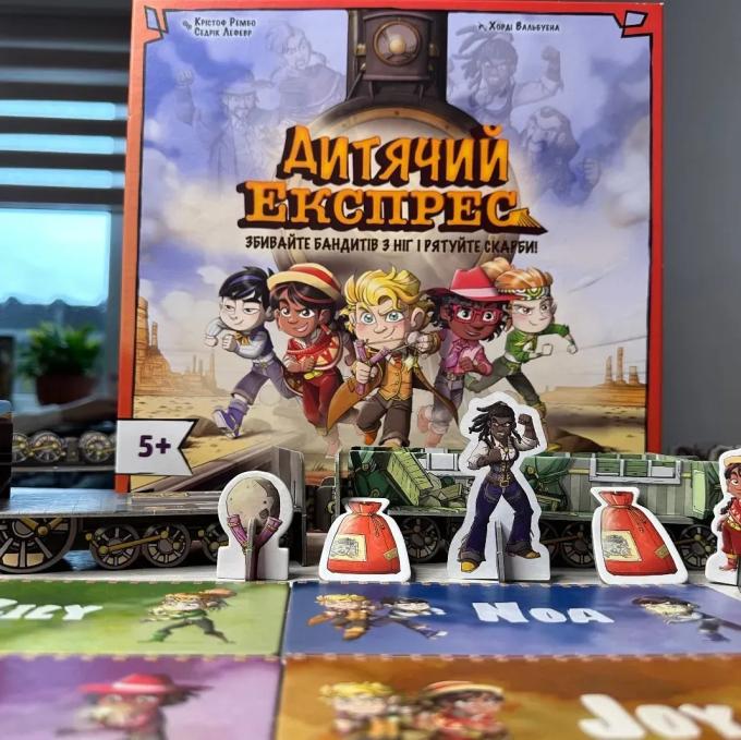 Lords of Boards 3760269592964