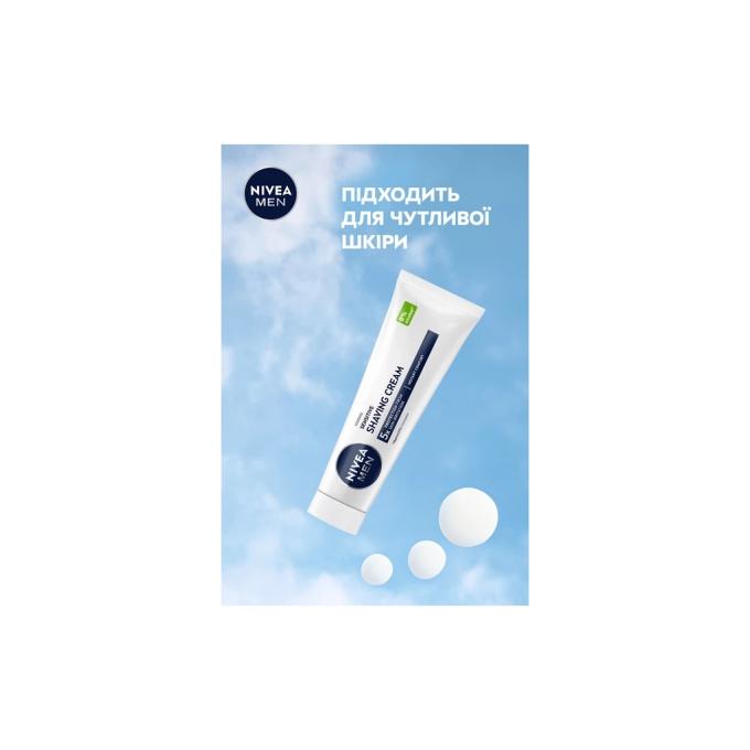 Nivea 4005808309344