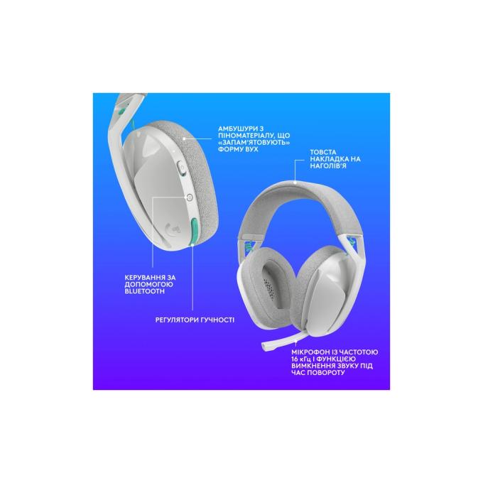 Logitech 981-001569