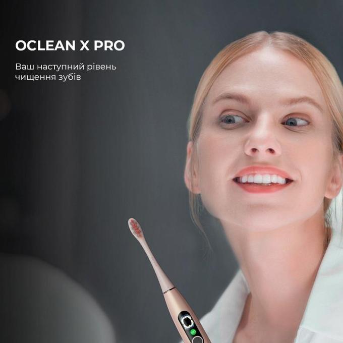 OCLEAN 6970810552553