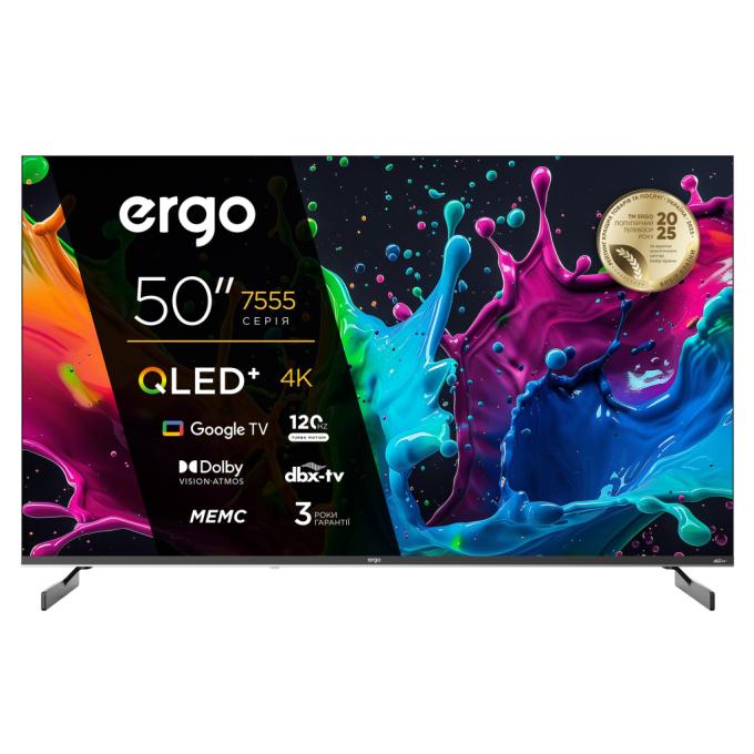 Ergo 50JUQ7555