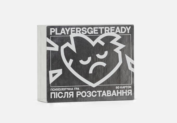 Players get ready Brokenheart#Ua